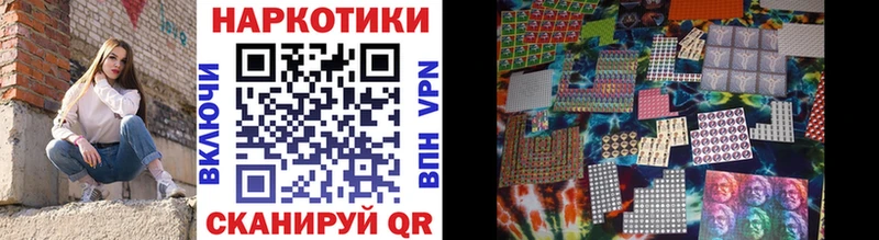 Купить наркоту Тбилисская ГАШИШ Alpha PVP Мефедрон Бошки Шишки Кокаин