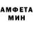 КЕТАМИН VHQ Pavel Mzgb