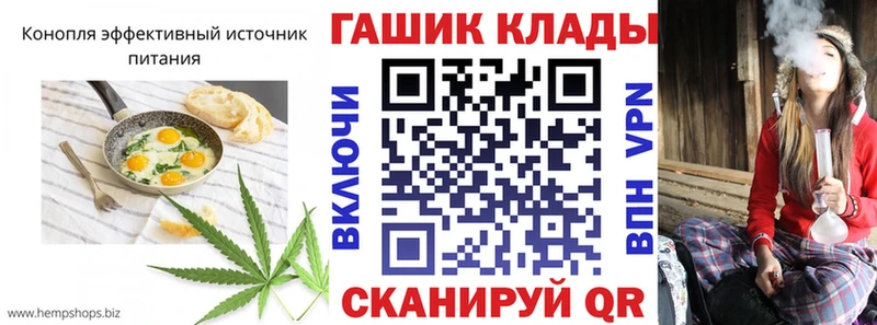 Canna-Cookies конопля  Тбилисская 