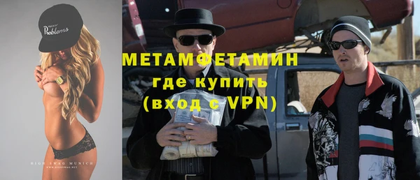 МДПВ Магас