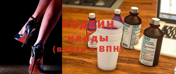 МДПВ Магас
