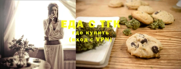 экстази Магадан