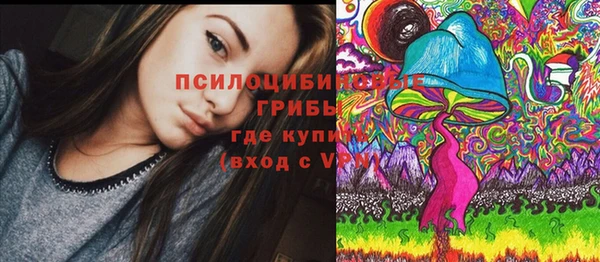 экстази Магадан