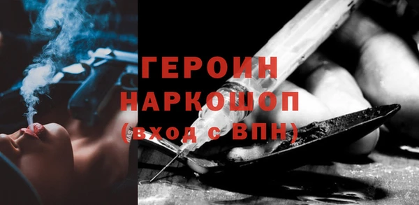 экстази Магадан