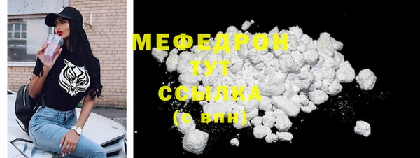 экстази Магадан