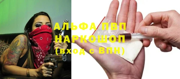 экстази Магадан