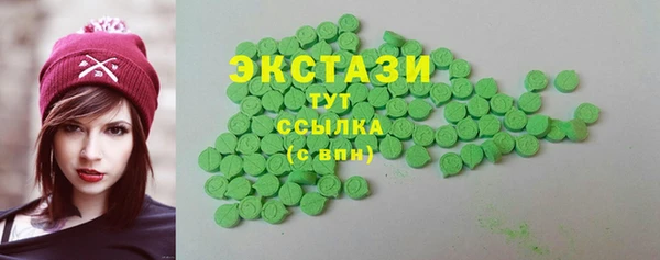 МДПВ Магас