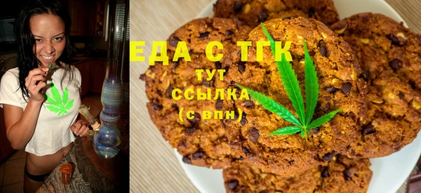 МДПВ Магас
