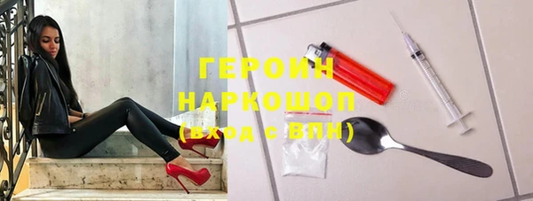 МДПВ Магас