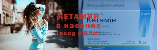экстази Магадан