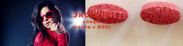 МДПВ Магас