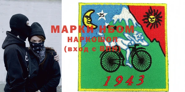 МДПВ Магас