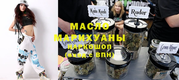 экстази Магадан