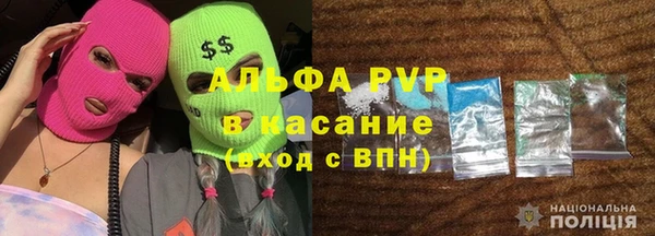 МДПВ Магас
