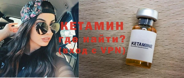 гашишное масло Покачи