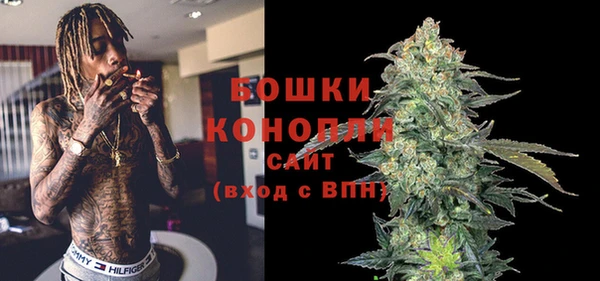 герыч Майский