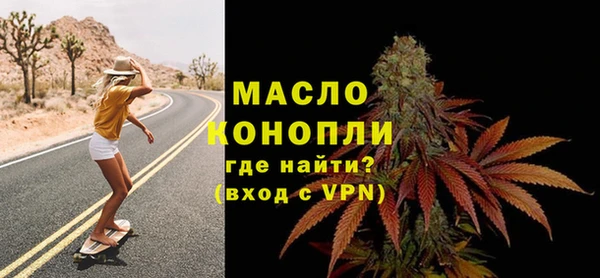 герыч Майский