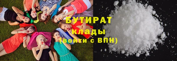 герыч Майский