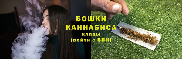 экстази Магадан