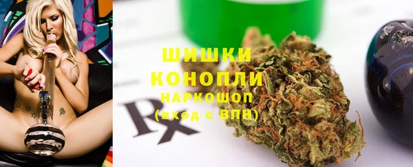 МДПВ Магас