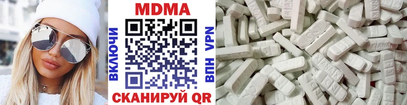 omg зеркало  закладки  Тбилисская  МДМА crystal 